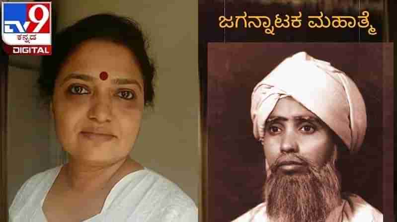 Theatre Stories : ‘ಬ್ಹಾಳ ಒತ್ತಾಯಿಸಿದ್ರ ನಾನ ನಿಮಗ ಕೇಶಮುಂಡನ ಮಾಡ್ತೀನ್ರೀ ಅತ್ತಿ !’