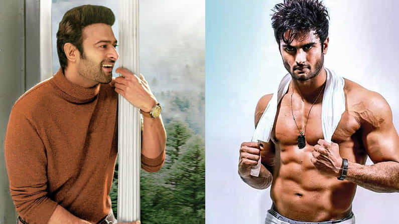 ‘ಪ್ರಭಾಸ್ ಜತೆ ಇದ್ದರೆ ಫಿಟ್ನೆಸ್ ಕಳೆದುಕೊಳ್ತೀರಿ’; ಟಾಲಿವುಡ್ ನಟನ ವಿಚಿತ್ರ ಆರೋಪ ‘ಪ್ರಭಾಸ್ ಜತೆ ಇದ್ದರೆ ಫಿಟ್ನೆಸ್ ಕಳೆದುಕೊಳ್ತೀರಿ’; ಟಾಲಿವುಡ್ ನಟನ ವಿಚಿತ್ರ ಆರೋಪ