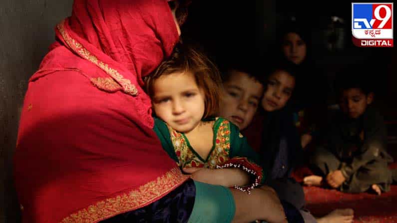 Protect Afghan Women : ಅಫ್ಘಾನಿಸ್ತಾನದ ಪುರುಷರನ್ನು ಆ ನೆಲದ ಮಹಿಳೆಯರು ಏನೆಂದು ನೆನಪಿಟ್ಟುಕೊಳ್ಳುವರು? Protect Afghan Women : ಅಫ್ಘಾನಿಸ್ತಾನದ ಪುರುಷರನ್ನು ಆ ನೆಲದ ಮಹಿಳೆಯರು ಏನೆಂದು ನೆನಪಿಟ್ಟುಕೊಳ್ಳುವರು?