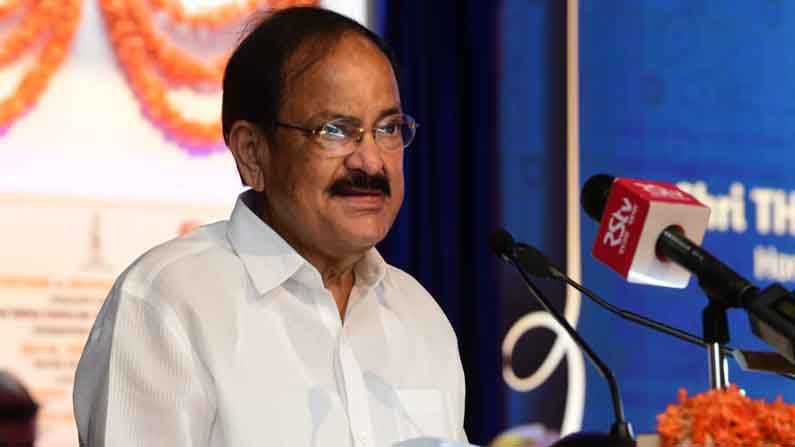 venkaiah naidu