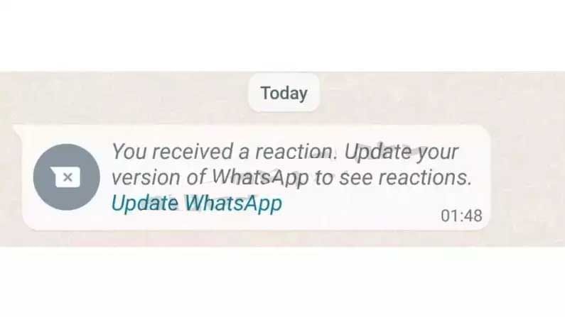 ಅಂತೆಯೆ ವಾಟ್ಸ್ಆ್ಯಪ್ ಪರಿಚಯಿಸಲಿರುವ ಎಮೋಜಿ ಆಯ್ಕೆ ಹೇಗೆ ಕಾರ್ಯನಿರ್ವಹಿಸುತ್ತದೆ ಎಂಬುದು ನಿಮಗೆ ತಿಳಿದಿಲ್ಲವಾದರೆ ಸಂಸ್ಥೆ ಮೆಸೇಜ್ ಮೂಲಕ ನಿಮಗೆ ಗೊತ್ತು ಮಾಡುತ್ತದೆ. ಬೇರೆಯವರು ನಿಮ್ಮ ಮೆಸೇಜ್​ಗೆ ಎಮೋಜಿ ಮೂಲಕ ರಿಯಾಕ್ಷನ್ ಮಾಡಿದರೆ ಅದು ನಿಮಗೆ ಗೋಚಿರಿಲ್ಲ ಅಥವಾ ನಿಮ್ಮ ವಾಟ್ಸ್ಆ್ಯಪ್​ಗೆ ಅದು ಸಪೋರ್ಟ್ ಆಗಲ್ಲ ಎಂದಾದರೆ ಮಾಹಿತಿಯನ್ನು ನೀಡುತ್ತದೆ.