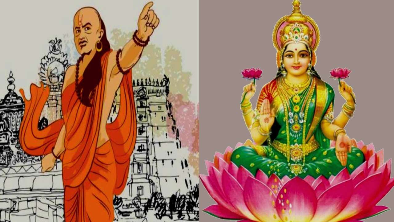 Chanakya Niti: ಚಾಣಕ್ಯ ಹೇಳುವಂತೆ ಮನುಷ್ಯ ತನ್ನ ಜೀವನದಲ್ಲಿ ಈ ತಪ್ಪುಗಳ ಮಾಡಿದರೆ ದರಿದ್ರಲಕ್ಷ್ಮಿ ಆವರಿಸಿಬಿಡುತ್ತದೆ