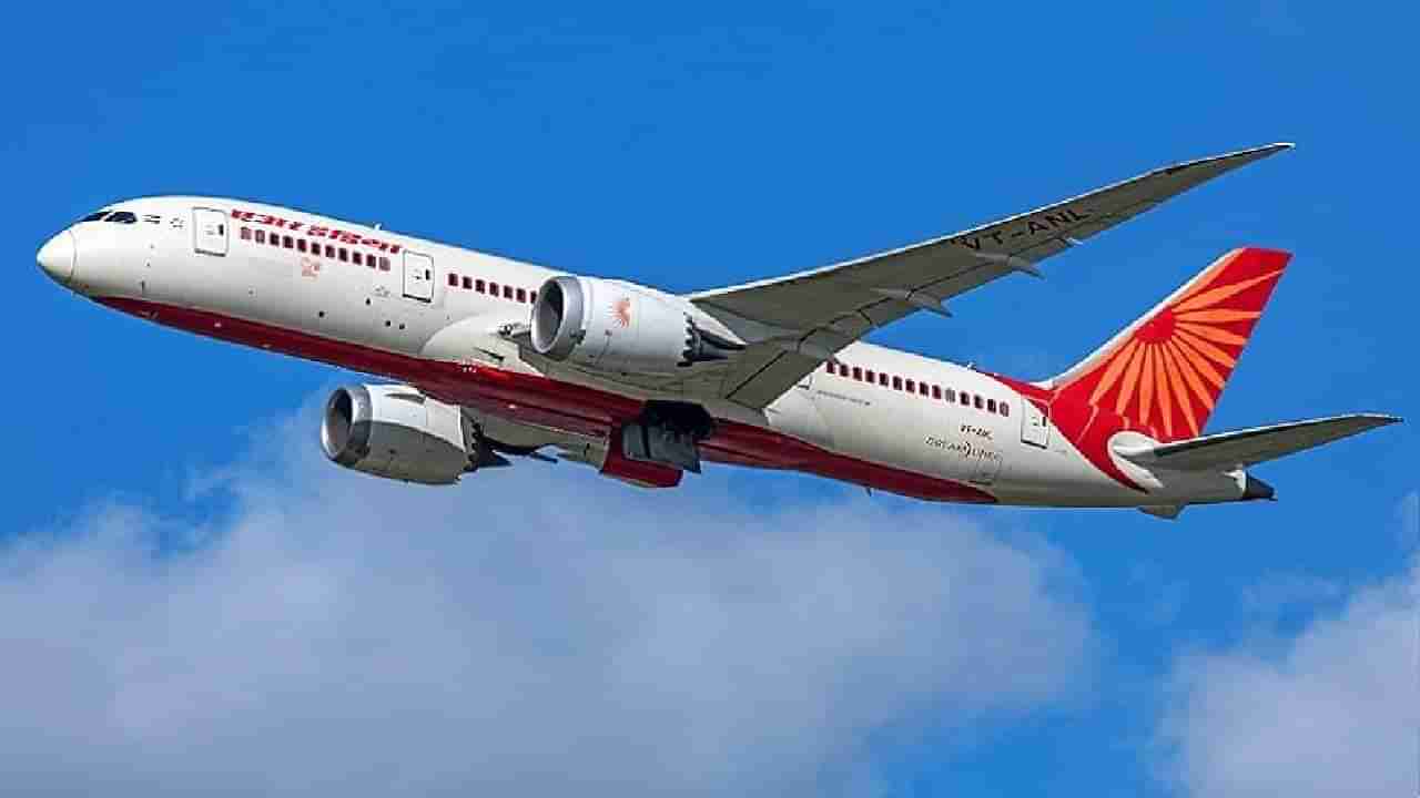 Air India: ಟಾಟಾ ಸನ್ಸ್​ ತೆಕ್ಕೆಗೆ ಏರ್​ ಇಂಡಿಯಾ: ಸರ್ಕಾರದಿಂದ ಅಧಿಕೃತ ಘೋಷಣೆ