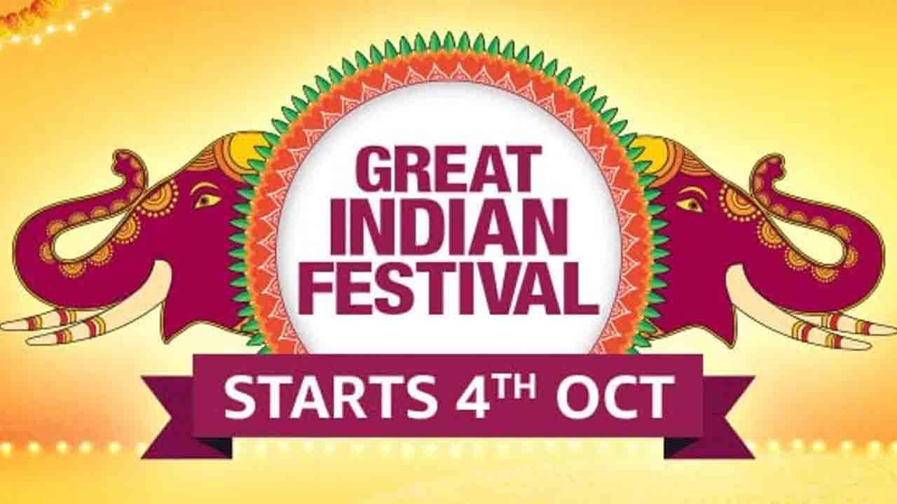 ಹೌದು, ಇದೇ ಅಕ್ಟೋಬರ್ 4 ರಂದು ಅಮೆಜಾನ್ ಗ್ರೇಟ್ ಇಂಡಿಯನ್ ಫೆಸ್ಟಿವಲ್ ಆರಂಭವಾಗಲಿದೆ. ಆದರೆ, ಈಗಾಗಲೇ ರಿಯಲ್ ಮಿ, ರೆಡ್ಮಿ ಸ್ಯಾಮ್​ಸಂಗ್, ಒನ್​ಪ್ಲಸ್ ಬ್ರಾಂಡ್​ಗಳ ಸ್ಮಾರ್ಟ್ ಟಿವಿಗಳು ಕಡಿಮೆ ಬೆಲೆಗೆ ಮಾರಾಟವಾಗುತ್ತಿದೆ. ಹಾಗಾದ್ರೆ 20,000 ರೂ. ಒಳಗೆ ಲಭ್ಯವಿರುವ ಬೆಸ್ಟ್ ಸ್ಮಾರ್ಟ್ ಟಿವಿಗಳು ಪರಿಚಯ ಇಲ್ಲಿದೆ.