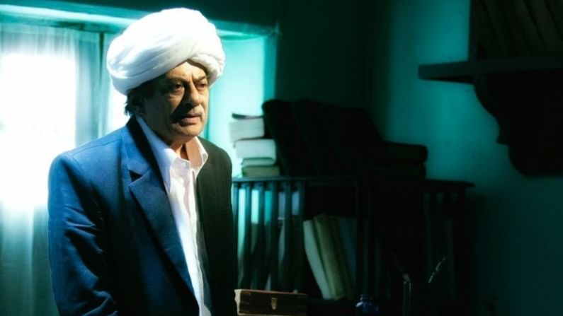 Anant Nag Birthday: ವಿಜಯ ಸಂಕೇಶ್ವರ ಬಯೋಪಿಕ್ನಲ್ಲಿ ಅನಂತ್ ನಾಗ್; ಹುಟ್ಟುಹಬ್ಬಕ್ಕೆ ಫಸ್ಟ್ಲುಕ್ ಪೋಸ್ಟರ್ ಬಿಡುಗಡೆ