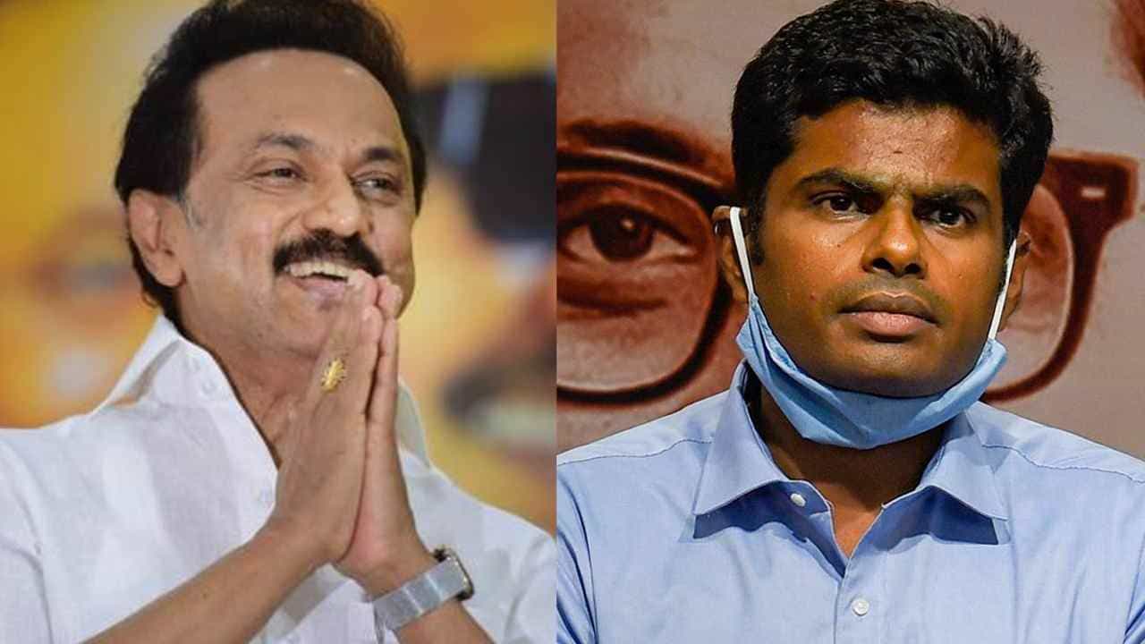 ಸೆಪ್ಟೆಂಬರ್ 17ನ್ನು ಸಾಮಾಜಿಕ ನ್ಯಾಯ ದಿನವನ್ನಾಗಿ ಆಚರಿಸಲು ತಮಿಳುನಾಡು ಸಿಎಂ ಸ್ಟಾಲಿನ್ ನಿರ್ಧಾರ; ಅಣ್ಣಾಮಲೈರಿಂದ ವಿರೋಧ ಸೆಪ್ಟೆಂಬರ್ 17ನ್ನು ಸಾಮಾಜಿಕ ನ್ಯಾಯ ದಿನವನ್ನಾಗಿ ಆಚರಿಸಲು ತಮಿಳುನಾಡು ಸಿಎಂ ಸ್ಟಾಲಿನ್ ನಿರ್ಧಾರ; ಅಣ್ಣಾಮಲೈರಿಂದ ವಿರೋಧ