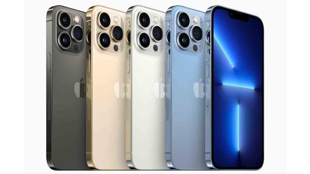 iPhone 13: ಇಂದು ಐಫೋನ್ 13 ಮೊದಲ ಸೇಲ್: ಖರೀದಿಸುವ ಮುನ್ನ ಈ ಡಿಸ್ಕೌಂಟ್ ಆಫರ್ ಬಗ್ಗೆ ತಿಳಿದುಕೊಳ್ಳಿ iPhone 13: ಇಂದು ಐಫೋನ್ 13 ಮೊದಲ ಸೇಲ್: ಖರೀದಿಸುವ ಮುನ್ನ ಈ ಡಿಸ್ಕೌಂಟ್ ಆಫರ್ ಬಗ್ಗೆ ತಿಳಿದುಕೊಳ್ಳಿ