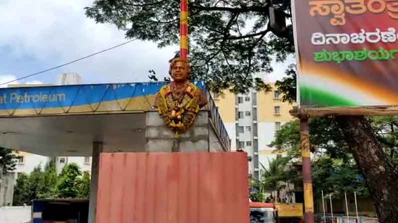 ಬೆಂಗಳೂರಿನಲ್ಲಿ ರಾಜ್ ಕುಮಾರ್, ಶಂಕರ್ ನಾಗ್, ವಿಷ್ಣುವರ್ಧನ್ ಸೇರಿದಂತೆ ಮಹಾನ್ ನಾಯಕರ ಪುತ್ಥಳಿಗಳು ಶೀಘ್ರದಲ್ಲೇ ತೆರವು ಬೆಂಗಳೂರಿನಲ್ಲಿ ರಾಜ್ ಕುಮಾರ್, ಶಂಕರ್ ನಾಗ್, ವಿಷ್ಣುವರ್ಧನ್ ಸೇರಿದಂತೆ ಮಹಾನ್ ನಾಯಕರ ಪುತ್ಥಳಿಗಳು ಶೀಘ್ರದಲ್ಲೇ ತೆರವು