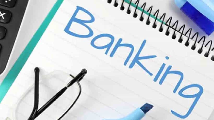 Bank Deposits: ಬ್ಯಾಂಕ್ ಠೇವಣಿಯಲ್ಲಿ ಪ್ರಗತಿ; ಎಷ್ಟಾಗಿದೆ ಎಂಬ ವಿವರಕ್ಕೆ ಇಲ್ಲಿದೆ ಆರ್ಬಿಐ ಮಾಹಿತಿ