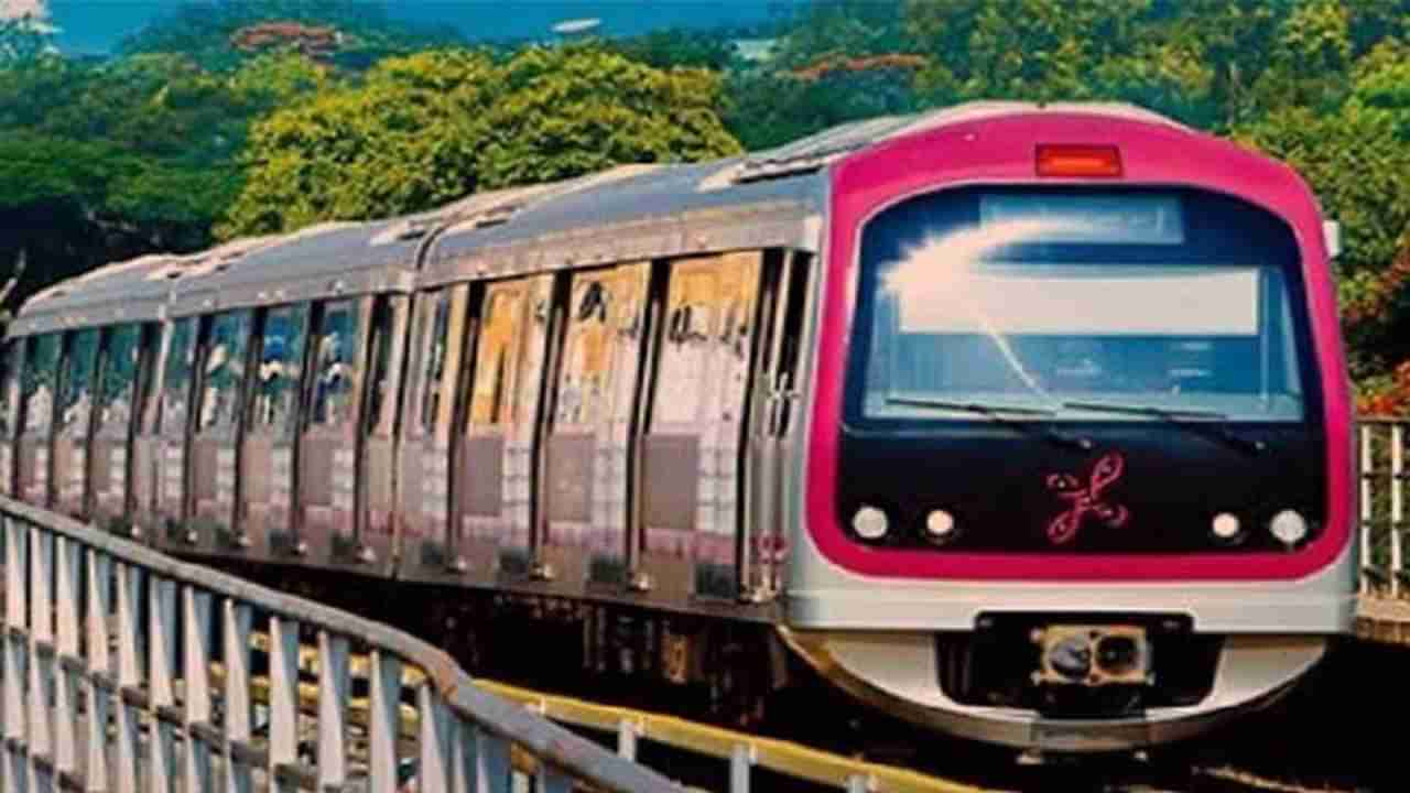 Bengaluru Metro: ಬೆಂಗಳೂರು ಮೆಟ್ರೋ ರೈಲು ಸೇವೆ ಅವಧಿ ವಿಸ್ತರಣೆ; ವಿವರ ಇಲ್ಲಿದೆ