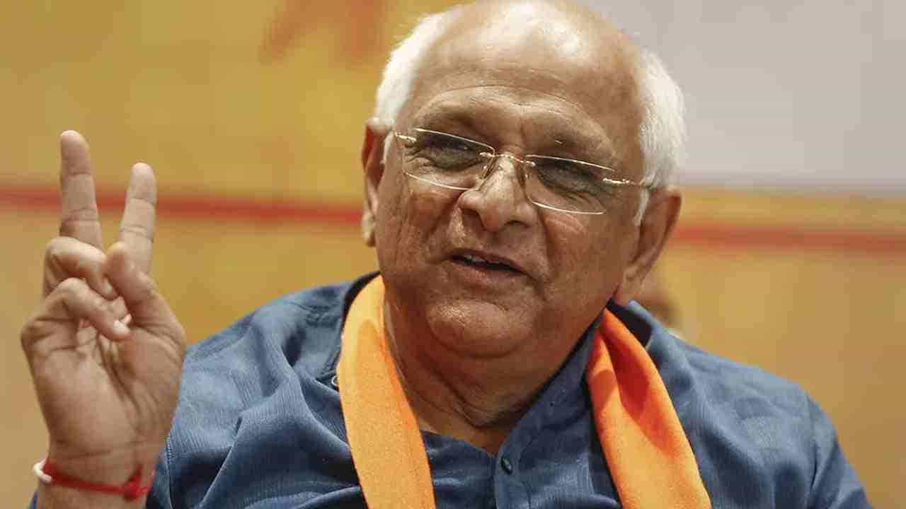 ಸಿಎಂ ಹುದ್ದೆಗೆ ಏರಿದ ಭೂಪೇಂದ್ರ ಪಟೇಲ್ ಯಾರು?-ರೇಸ್ನಲ್ಲಿ ಇಲ್ಲದಿದ್ದರೂ ಹುದ್ದೆಗೇರಿದ ನಾಯಕ ಸಿಎಂ ಹುದ್ದೆಗೆ ಏರಿದ ಭೂಪೇಂದ್ರ ಪಟೇಲ್ ಯಾರು?-ರೇಸ್ನಲ್ಲಿ ಇಲ್ಲದಿದ್ದರೂ ಹುದ್ದೆಗೇರಿದ ನಾಯಕ
