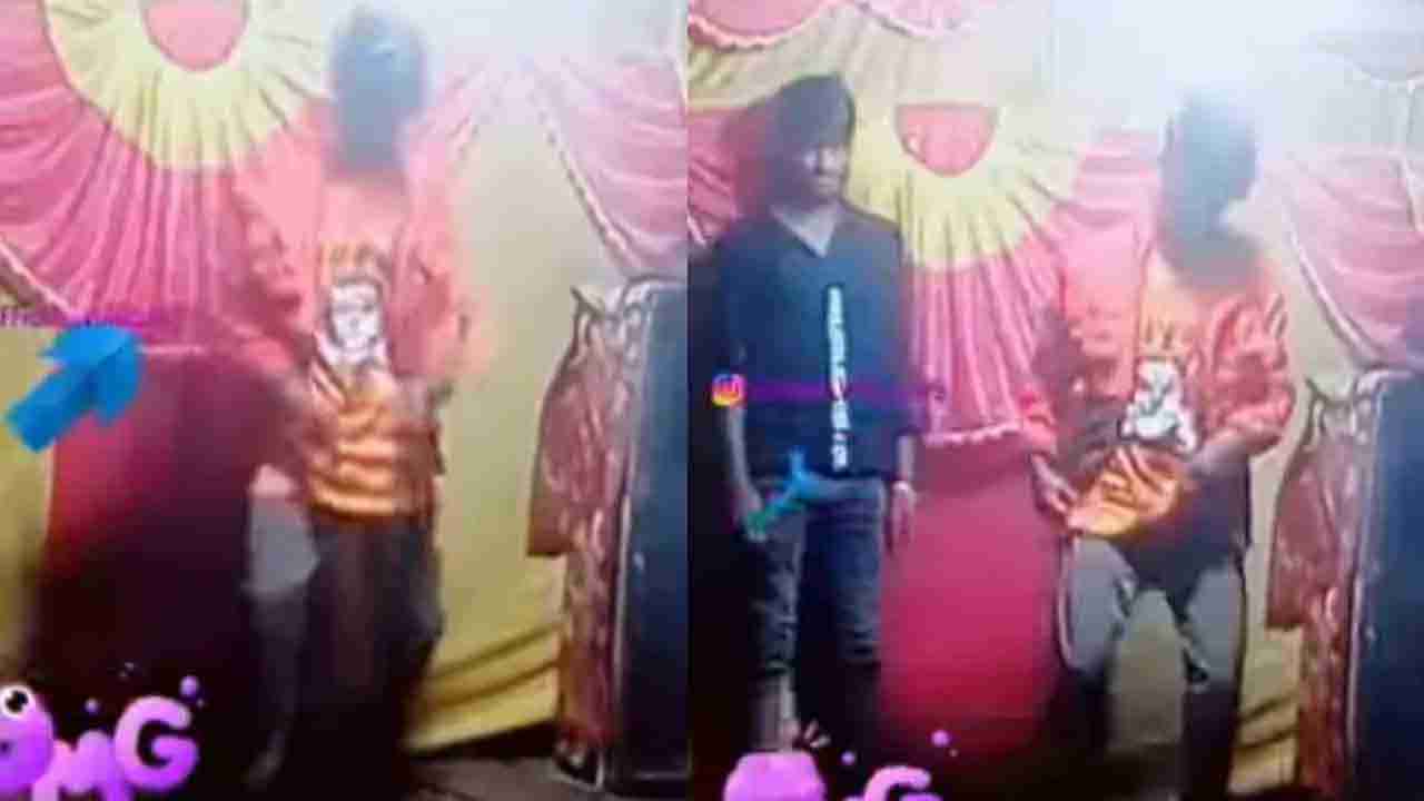 Viral Video: ಸ್ಟೈಲ್ ಆಗಿ ಡಾನ್ಸ್ ಮಾಡೋದಕ್ಕೆ ಹೋಗಿ ವೇದಿಕೆ ಮೇಲೆ ಪಲ್ಟಿಯಾಗಿ ಬಿದ್ದ ಯುವಕನ ವಿಡಿಯೋ ವೈರಲ್