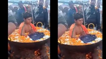 Shocking Video: ಕುದಿಯುತ್ತಿರುವ ನೀರಿನಲ್ಲಿ ಕುಳಿತು ಧ್ಯಾನಸ್ಥನಾದ ಬಾಲಕ; ಶುರುವಾಯ್ತು ಚರ್ಚೆ