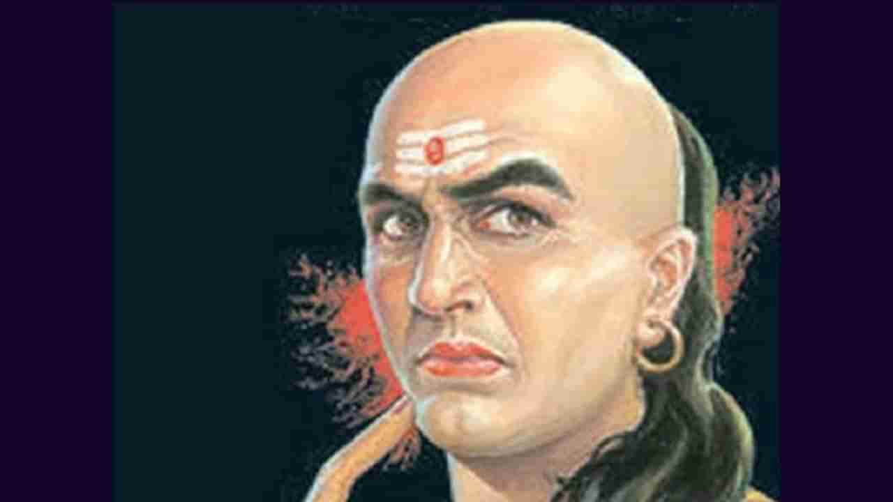 Chanakya Niti: ಜೀವನದಲ್ಲಿ ಸಮಸ್ಯೆಗಳಿಂದ ದೂರ ಉಳಿಯಬೇಕಾದರೆ ಈ 4 ಅಂಶಗಳ ಬಗ್ಗೆ ಗಮನವಿಡಿ- ಚಾಣಕ್ಯ ನೀತಿ ಇಲ್ಲಿದೆ