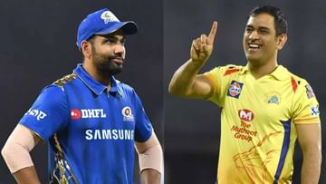 IPL 2021: ಚೆನ್ನೈ ಸೂಪರ್ ಕಿಂಗ್ಸ್ vs ಮುಂಬೈ ಇಂಡಿಯನ್ಸ್: ಯಾವ ತಂಡ ಬಲಿಷ್ಠ?, ಪಿಚ್ ವರದಿ, ಸಂಭಾವ್ಯ ಪ್ಲೇಯಿಂಗ್ XI ಇಲ್ಲಿದೆ