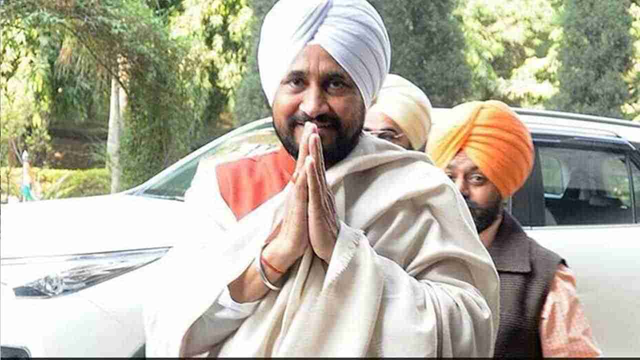 Punjab CM: ಚರಣ್‌ಜಿತ್ ಸಿಂಗ್ ಛನ್ನಿ ಪಂಜಾಬ್‌ನ ನೂತನ ಮುಖ್ಯಮಂತ್ರಿ