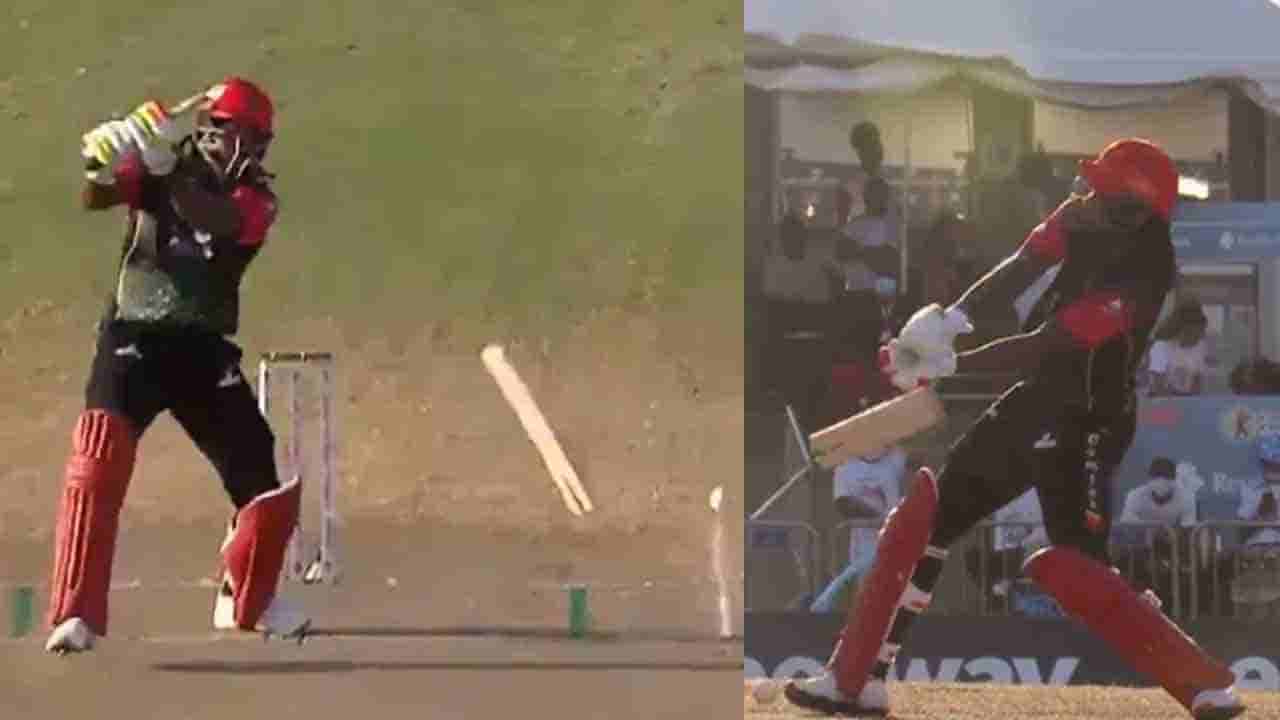 CPL 2021: ಕ್ರಿಸ್ ಗೇಲ್ ಸ್ಫೊಟಕ ಹೊಡೆತ ತಾಳಲಾರದೆ ಬ್ಯಾಟ್ ಪೀಸ್ ಪೀಸ್: ಇಲ್ಲಿದೆ ವಿಡಿಯೋ