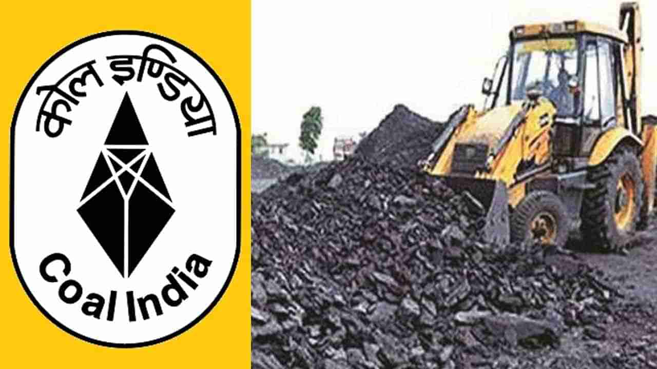 Coal India: ಕೋಲ್ ಇಂಡಿಯಾ ಷೇರು ಶೇ 12ರಷ್ಟು ಏರಿಕೆ: ಮಿಡ್​ಕ್ಯಾಪ್​ನ ಟಾಪ್ 50 ಕಂಪನಿಗಳಲ್ಲಿ ಸ್ಥಾನ ಪಡೆದ ಸರ್ಕಾರಿ ಉದ್ಯಮ