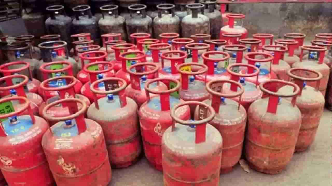 Gas Price Hike: ಅಕ್ಟೋಬರ್​ ತಿಂಗಳಿಂದ ಅಡುಗೆ ಅನಿಲ ದರ ಶೇ 57ರಷ್ಟು ಏರಿಕೆ ಸಾಧ್ಯತೆ