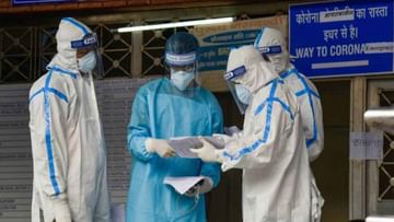 Coronavirus cases in India: ದೇಶದಲ್ಲಿ 30,773 ಹೊಸ ಕೊವಿಡ್ ಪ್ರಕರಣ ಪತ್ತೆ, ಸಕ್ರಿಯ ಪ್ರಕರಣಗಳ ಸಂಖ್ಯೆ 3.32 ಲಕ್ಷಕ್ಕೆ ಇಳಿಕೆ