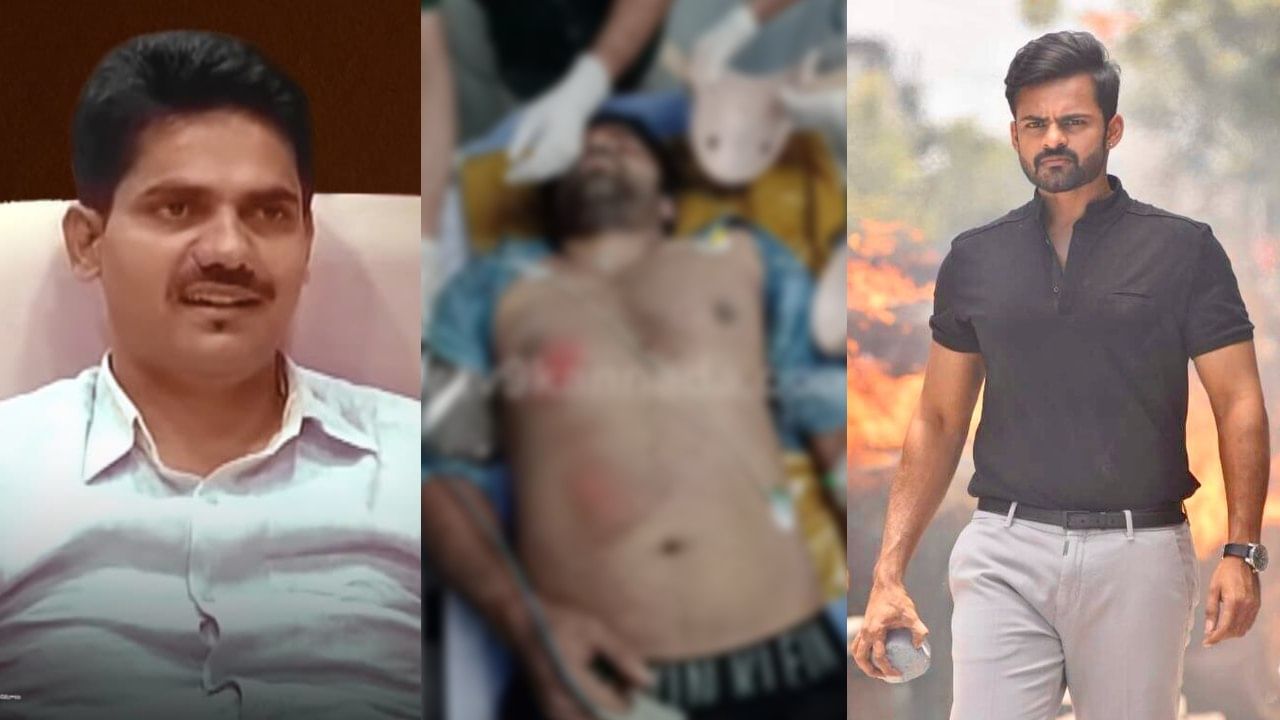 ಡಿಕೆ ರವಿ ಬಗ್ಗೆ 2 ದಿನದ ಹಿಂದೆ ಮಾತಾಡಿದ್ದ ಸಾಯಿ ಧರಮ್ ತೇಜ್ಗೆ ಭೀಕರ ಅಪಘಾತ; ಏನಿದು ಕಾಕತಾಳೀಯ? ಡಿಕೆ ರವಿ ಬಗ್ಗೆ 2 ದಿನದ ಹಿಂದೆ ಮಾತಾಡಿದ್ದ ಸಾಯಿ ಧರಮ್ ತೇಜ್ಗೆ ಭೀಕರ ಅಪಘಾತ; ಏನಿದು ಕಾಕತಾಳೀಯ?
