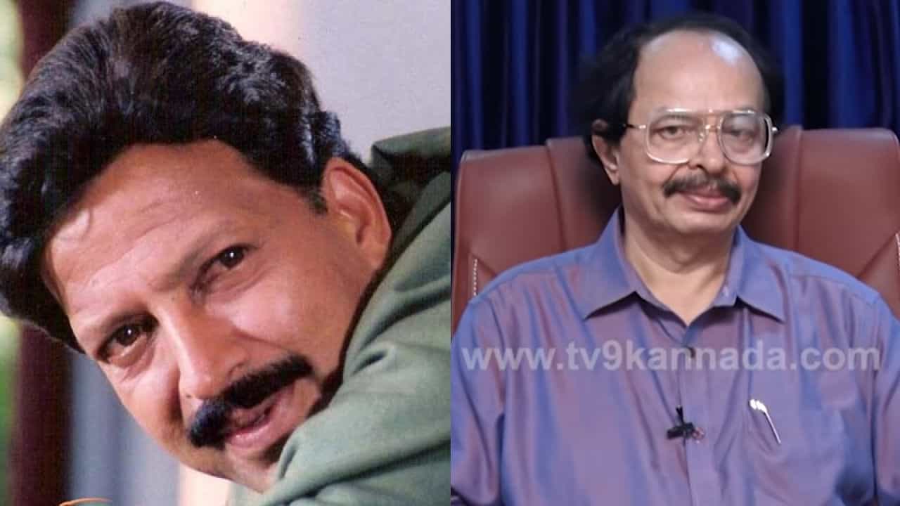 ‘ವಿಷ್ಣುವರ್ಧನ್ಗೆ ‘ಸಾಹಸ ಸಿಂಹ’ ಎಂಬ ಬಿರುದು ಸಿಕ್ಕಿದ್ದು ಬರೀ ಪಾತ್ರದ ಕಾರಣಕ್ಕಲ್ಲ’; ತೆರೆ ಹಿಂದಿನ ವಿಚಾರ ತೆರೆದಿಟ್ಟ ನಾಗತಿಹಳ್ಳಿ ‘ವಿಷ್ಣುವರ್ಧನ್ಗೆ ‘ಸಾಹಸ ಸಿಂಹ’ ಎಂಬ ಬಿರುದು ಸಿಕ್ಕಿದ್ದು ಬರೀ ಪಾತ್ರದ ಕಾರಣಕ್ಕಲ್ಲ’; ತೆರೆ ಹಿಂದಿನ ವಿಚಾರ ತೆರೆದಿಟ್ಟ ನಾಗತಿಹಳ್ಳಿ