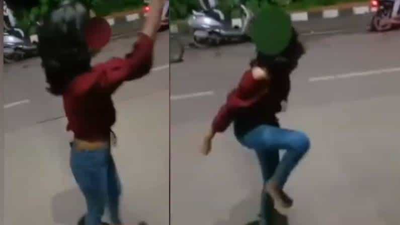 Video: ಕಂಠಪೂರ್ತಿ ಕುಡಿದು ರಸ್ತೆ ಮಧ್ಯೆ ಕಿರುಚಿ, ಕುಣಿದಾಡಿದ ಯುವತಿ; ಅಮಲಿನಲ್ಲಿ ಅವಾಂತರ Video: ಕಂಠಪೂರ್ತಿ ಕುಡಿದು ರಸ್ತೆ ಮಧ್ಯೆ ಕಿರುಚಿ, ಕುಣಿದಾಡಿದ ಯುವತಿ; ಅಮಲಿನಲ್ಲಿ ಅವಾಂತರ