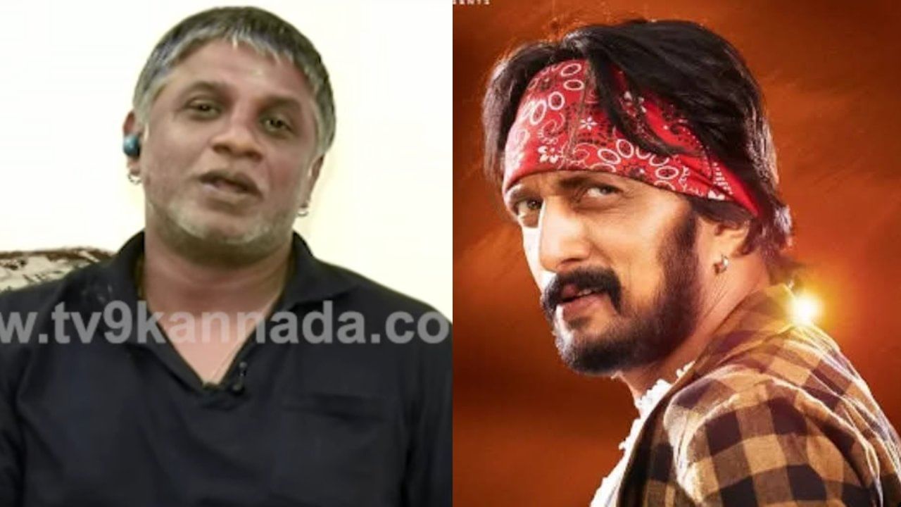 ‘ನಮ್ ನಡುವೆ ಯಾರೇ ತಂದಿಟ್ರೂ ನಾವ್​ ಚೆನ್ನಾಗಿ ಇರ್ತೀವಿ’: ಕಿಚ್ಚನ ಬಗ್ಗೆ ದುನಿಯಾ ವಿಜಿ ಮಾತು