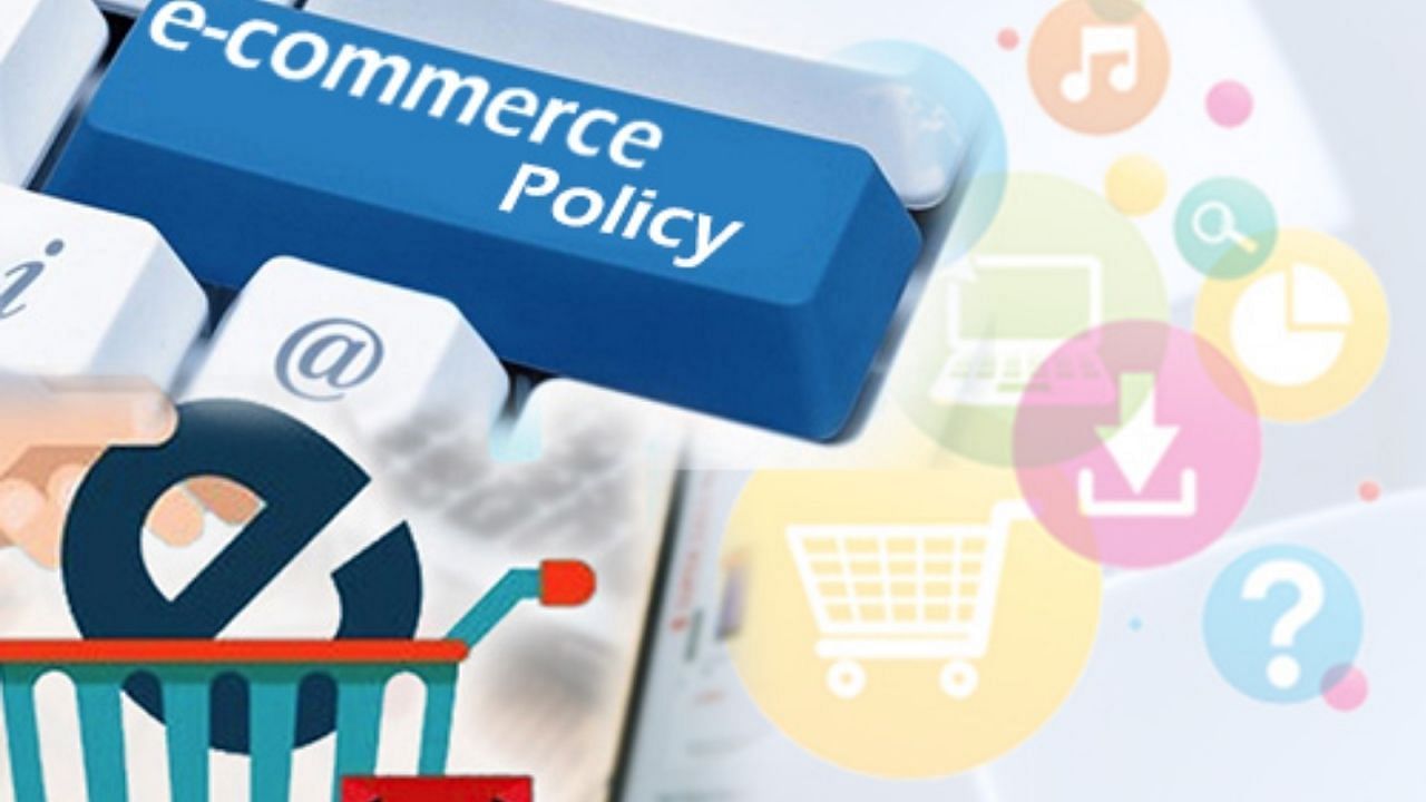 E Commerce Rule: ಇ ಕಾಮರ್ಸ್​ ಕರಡು ನಿಯಮಗಳ ಬಗ್ಗೆ ಸರ್ಕಾರದೊಳಗೆ ಭಿನ್ನಾಭಿಪ್ರಾಯ ಎನ್ನುತ್ತಿವೆ ಮೂಲಗಳು