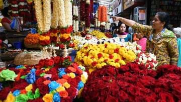 Ganesha Chaturthi 2021: ಹಬ್ಬದ ಸಂಭ್ರಮಕ್ಕೆ ವಿಘ್ನ ತಂದೊಡ್ಡಿದ ಹೂವು, ಹಣ್ಣು ಬೆಲೆ; ಎಲ್ಲವೂ ಬಲು ದುಬಾರಿ