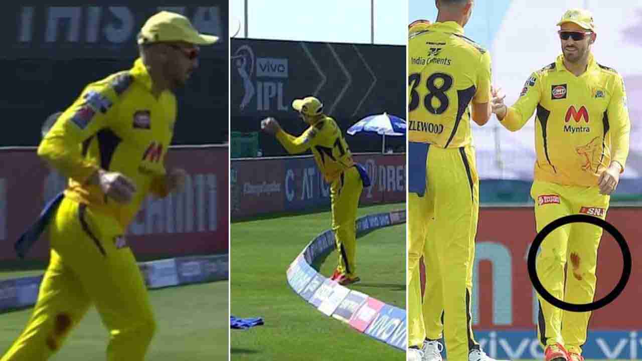 Faf Du Plessis: IPL 2021 ಬೆಸ್ಟ್ ಕ್ಯಾಚ್ ಇದು: ಕಾಲಿನಿಂದ ನೆತ್ತರು ಹರಿಯುತ್ತಿದ್ದರೂ ಬೌಂಡರಿ ಲೈನ್ ಬಳಿ ಡುಪ್ಲೆಸಿಸ್ ರೋಚಕ ಕ್ಯಾಚ್