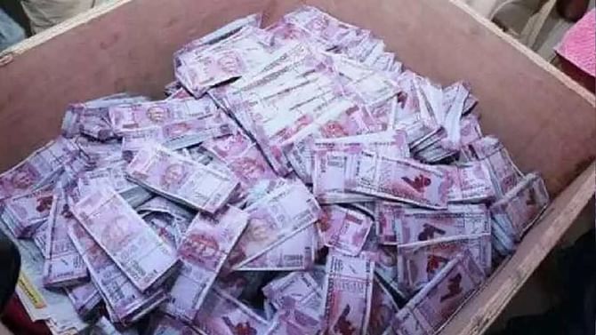 Fake Notes: 2020ರಲ್ಲಿ 92 ಕೋಟಿ ರೂಪಾಯಿಗೂ ಹೆಚ್ಚು ಮೌಲ್ಯದ ಭಾರತೀಯ ನಕಲಿ ನೋಟುಗಳು ವಶಕ್ಕೆ Fake Notes: 2020ರಲ್ಲಿ 92 ಕೋಟಿ ರೂಪಾಯಿಗೂ ಹೆಚ್ಚು ಮೌಲ್ಯದ ಭಾರತೀಯ ನಕಲಿ ನೋಟುಗಳು ವಶಕ್ಕೆ