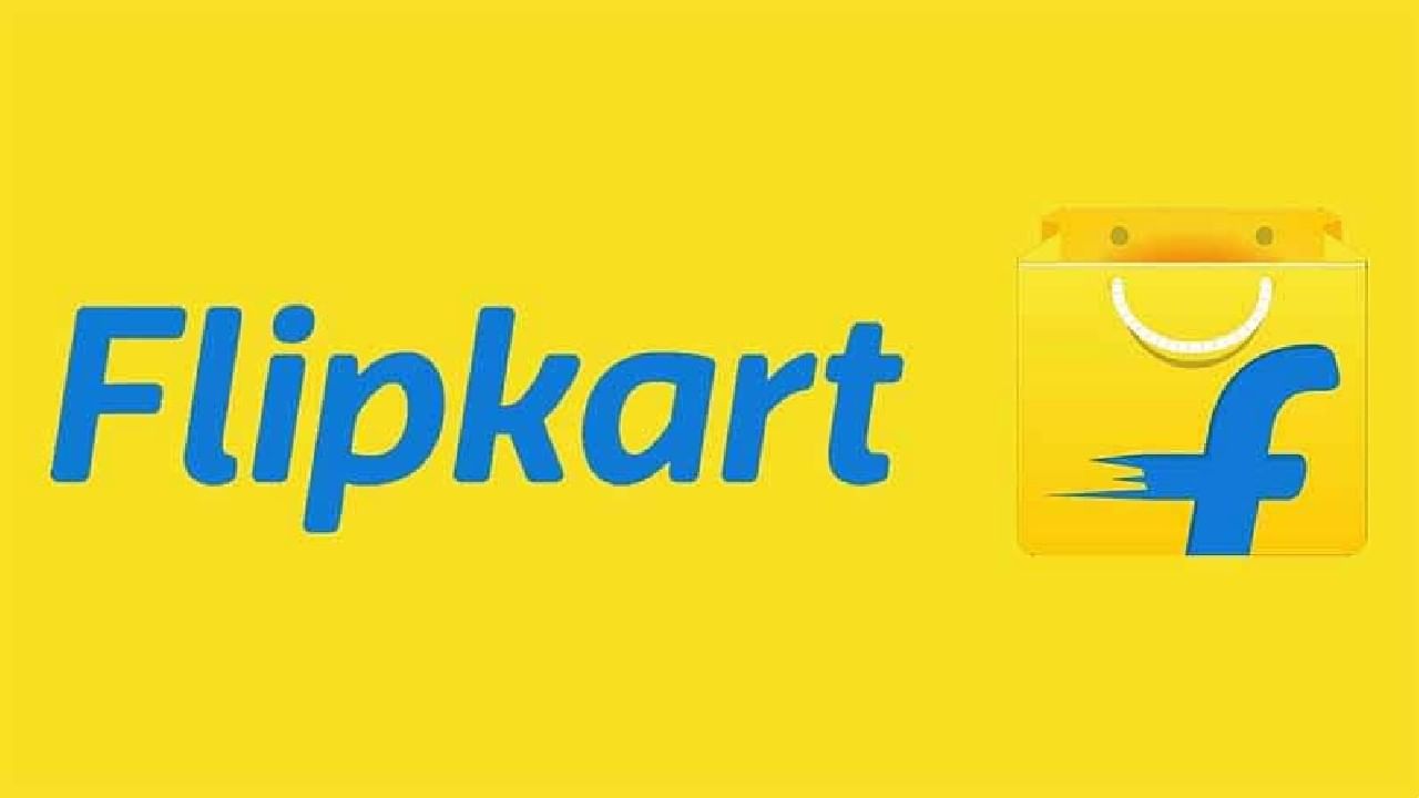 Flipkart Big Billion Days: ಫ್ಲಿಪ್​ಕಾರ್ಟ್​ ಬಿಗ್​ ಬಿಲಿಯನ್ ಡೇಸ್ ಅಕ್ಟೋಬರ್​ 3ರಿಂದಲೇ ಶುರು