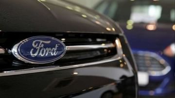 Ford India: ಉತ್ಪಾದನೆ ನಿಲ್ಲಿಸುವುದಾಗಿ ಫೋರ್ಡ್ ಇಂಡಿಯಾ ಘೋಷಣೆ; ಡೀಲರ್​ಗಳ 2 ಸಾವಿರ ಕೋಟಿ ರೂ. ಕಥೆ ಏನು?