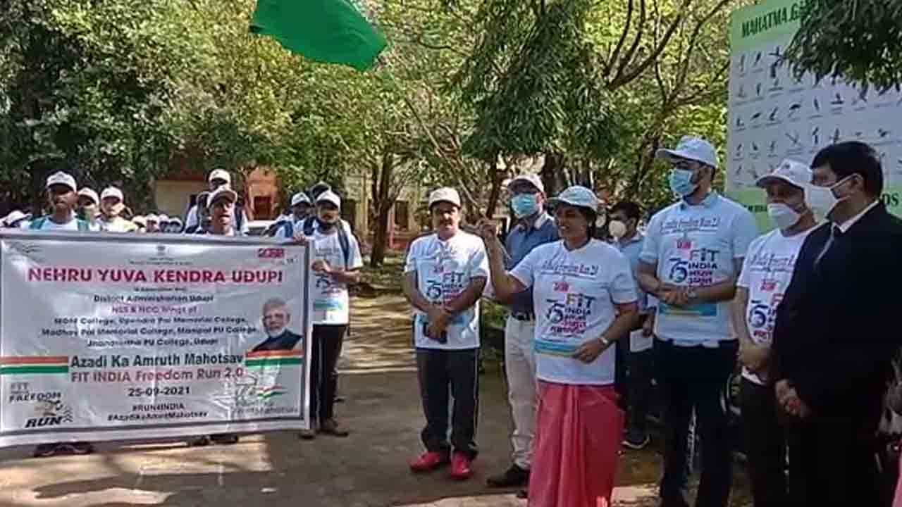 ಉಡುಪಿಯಲ್ಲಿ ಫ್ರೀಡಂ ರನ್ಗೆ ಶೋಭಾ ಕರಂದ್ಲಾಜೆ ಚಾಲನೆ ಉಡುಪಿಯಲ್ಲಿ ಫ್ರೀಡಂ ರನ್ಗೆ ಶೋಭಾ ಕರಂದ್ಲಾಜೆ ಚಾಲನೆ