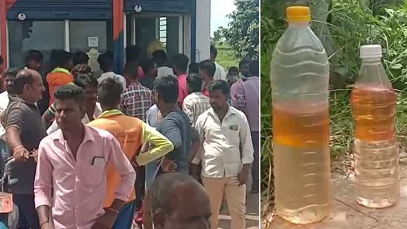 ಬಾಗಲಕೋಟೆ: ಪೆಟ್ರೋಲ್, ಡೀಸೆಲ್ಗೆ ನೀರು ಬೆರಕೆ! ಬಂಕ್ ಮಾಲೀಕರ ವಿರುದ್ಧ ಆಕ್ರೋಶ