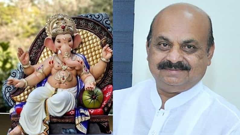 Ganesha Chaturthi 2021: ಗಣೇಶೋತ್ಸವ ಆಚರಣೆಗೆ ಷರತ್ತುಬದ್ಧ ಅನುಮತಿ; ಮಾರ್ಗಸೂಚಿ ಪ್ರಕಟ Ganesha Chaturthi 2021: ಗಣೇಶೋತ್ಸವ ಆಚರಣೆಗೆ ಷರತ್ತುಬದ್ಧ ಅನುಮತಿ; ಮಾರ್ಗಸೂಚಿ ಪ್ರಕಟ