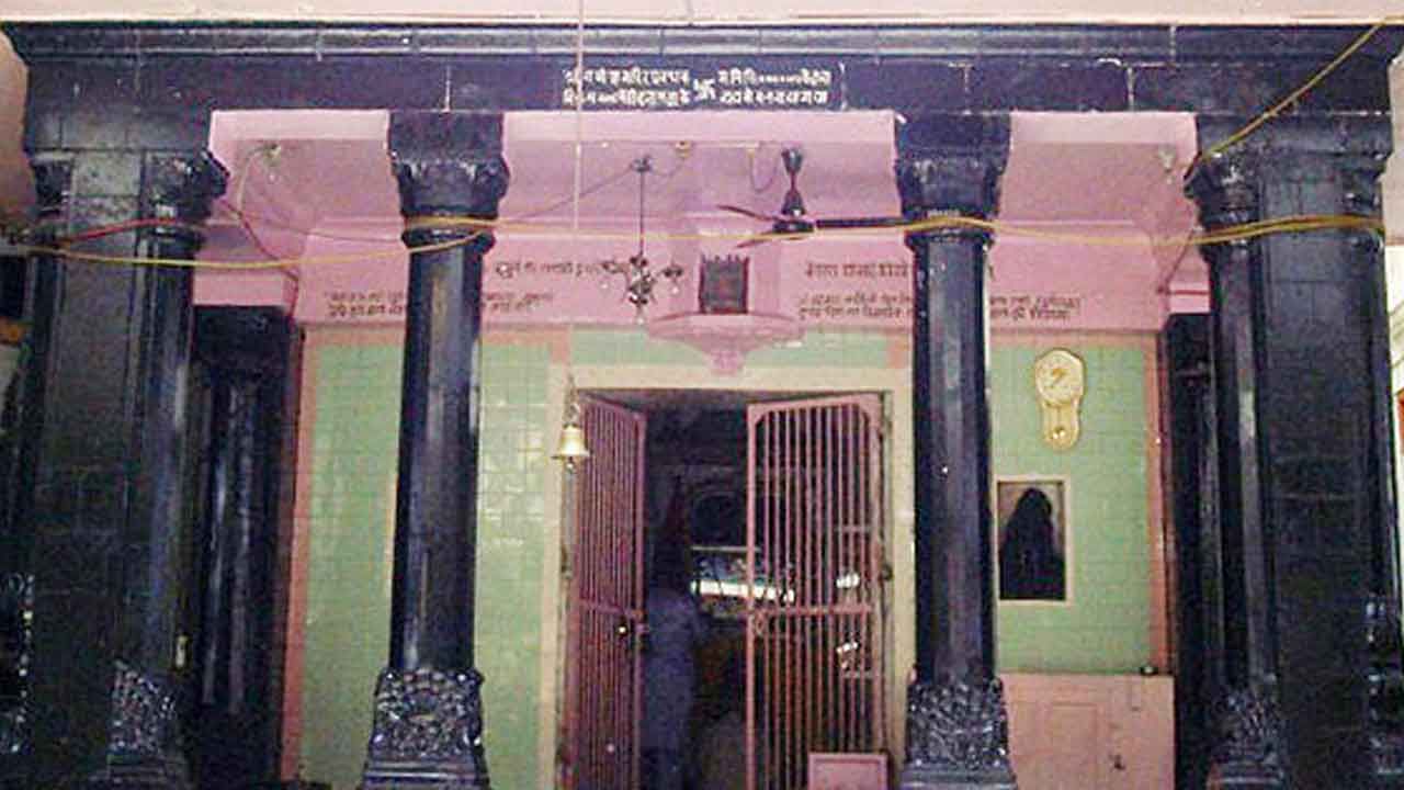 Ganapatyar-Temple