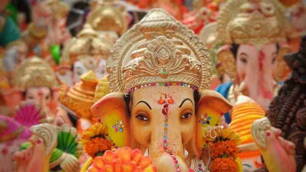 Ganesh Chaturthi 2021: ಗಣೇಶ ಚತುರ್ಥಿಗೆ ಗಣಪತಿಯನ್ನು ಸಿಂಗರಿಸಲು ಇಲ್ಲಿದೆ ಸರಳ ಉಪಾಯ