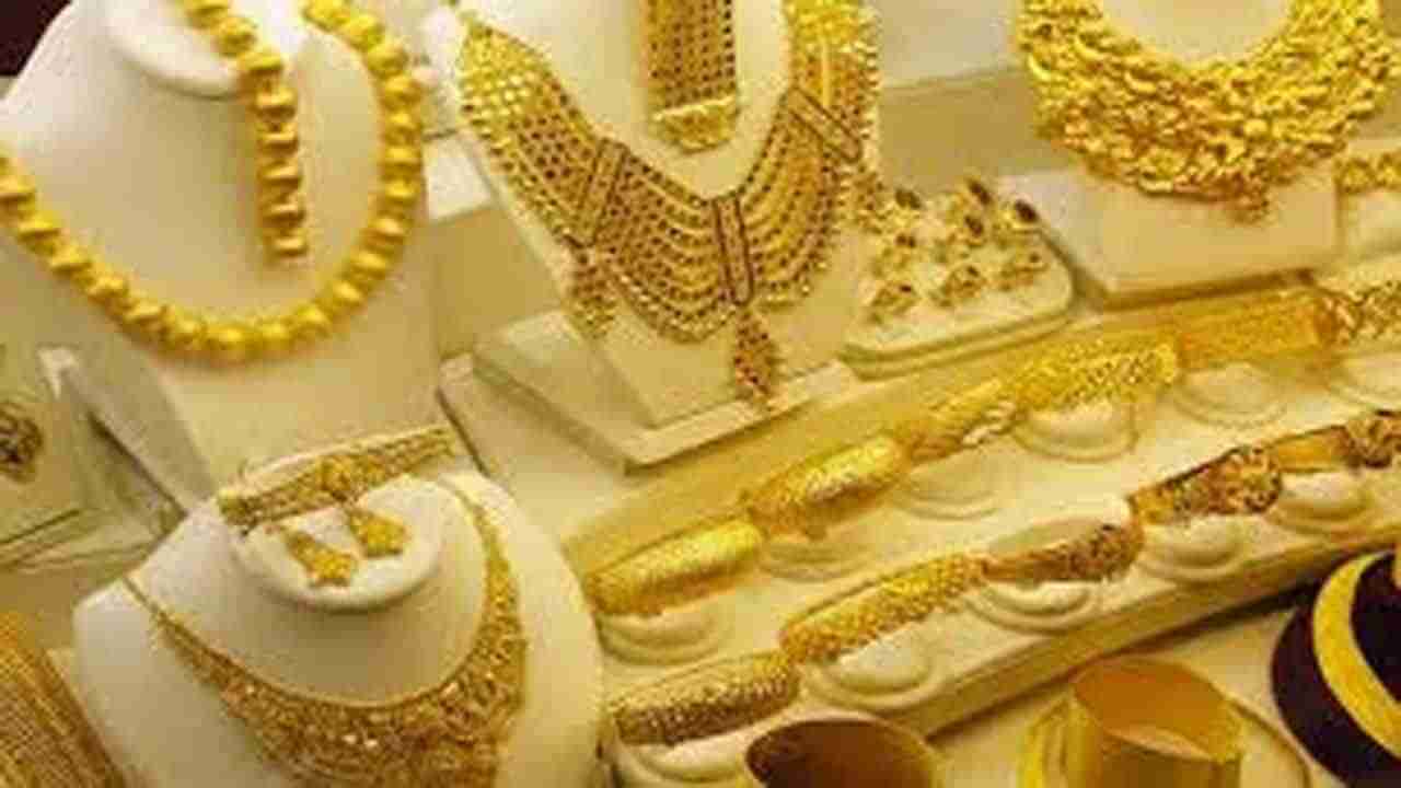 Gold Price Today: ಆಭರಣ ಕೊಳ್ಳುವ ಪ್ಲ್ಯಾನ್​ ಇದೆಯಾ? ಇಂದು ಚಿನ್ನ, ಬೆಳ್ಳಿ ದರ ಎಷ್ಟಿದೆ ಎಂಬ ಮಾಹಿತಿ ಇಲ್ಲಿದೆ