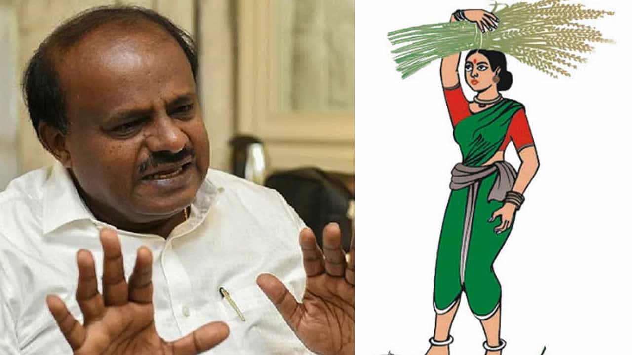 ವಿಧಾನಸಭೆ ಚುನಾವಣೆಗೆ ಜೆಡಿಎಸ್ ತಯಾರಿ; 4 ದಿನ ಕಾರ್ಯಾಗಾರ; ಹೆಚ್ಡಿ ಕುಮಾರಸ್ವಾಮಿ ವಿಧಾನಸಭೆ ಚುನಾವಣೆಗೆ ಜೆಡಿಎಸ್ ತಯಾರಿ; 4 ದಿನ ಕಾರ್ಯಾಗಾರ; ಹೆಚ್ಡಿ ಕುಮಾರಸ್ವಾಮಿ