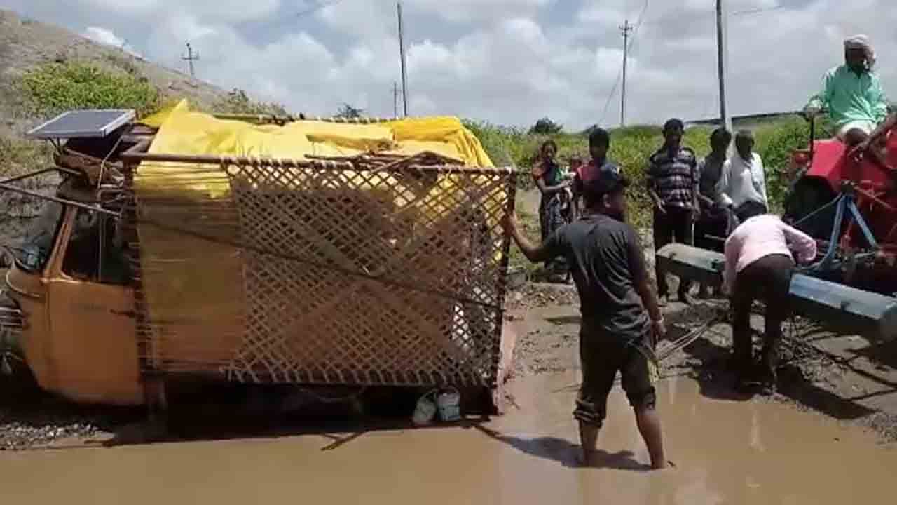 Hanagundi and amaravathi road  