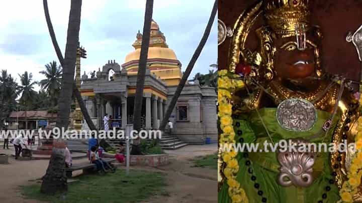 Temple Tour: ವ್ಯಾಸ ಮತ್ತು ಕಣ್ವ ಮಹರ್ಷಿಗಳಿಂದ ಪೂಜಿಸಲ್ಪಟ್ಟ ಕೆಂಗಲ್ ಹನುಮಂತರಾಯ ಮಂದಿರವಿದು Temple Tour: ವ್ಯಾಸ ಮತ್ತು ಕಣ್ವ ಮಹರ್ಷಿಗಳಿಂದ ಪೂಜಿಸಲ್ಪಟ್ಟ ಕೆಂಗಲ್ ಹನುಮಂತರಾಯ ಮಂದಿರವಿದು