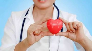 Heart Failure Symptoms: ಹೃದಯ ವೈಫಲ್ಯದ ಈ ಲಕ್ಷಣಗಳನ್ನು ಎಂದು ನಿರ್ಲಕ್ಷಿಸಬೇಡಿ