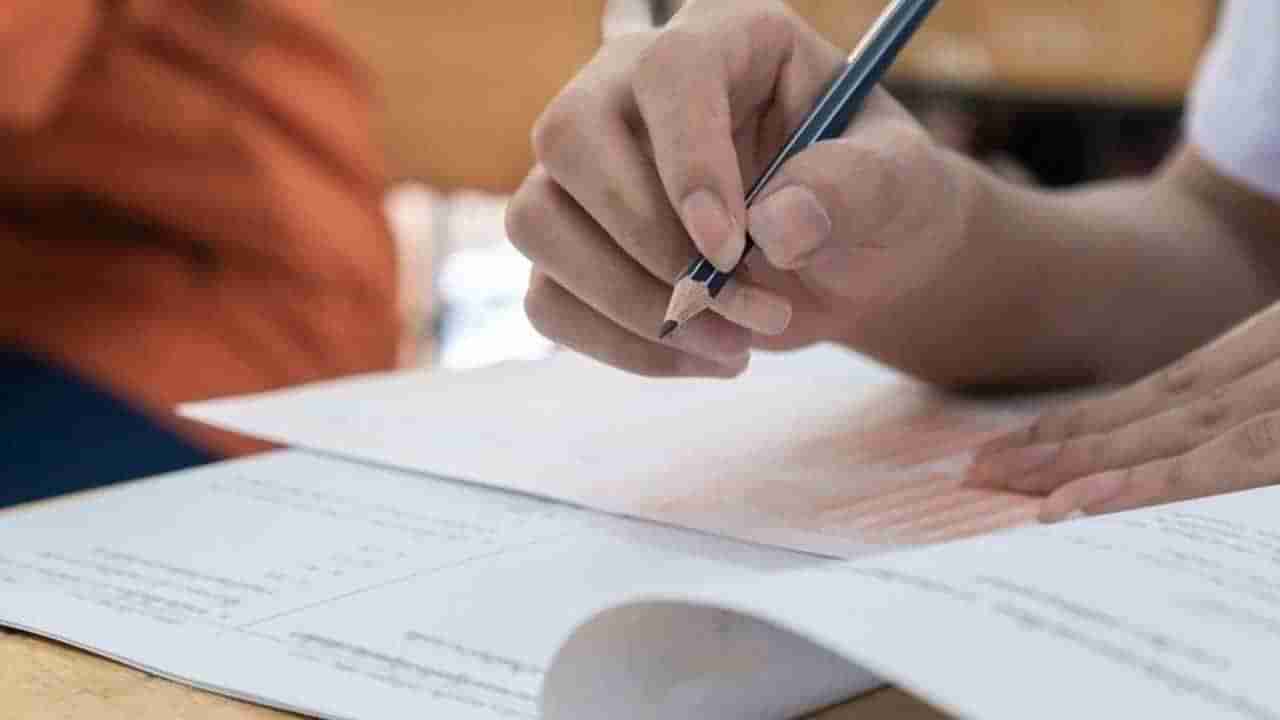 IBPS RRB Admit Card 2021: ಪ್ರಾದೇಶಿಕ ಗ್ರಾಮೀಣ ಬ್ಯಾಂಕ್​  ಕ್ಲರ್ಕ್​ ಪರೀಕ್ಷೆ ಪ್ರವೇಶ ಪತ್ರ ಬಿಡುಗಡೆ; ಡೌನ್​ಲೋಡ್ ಮಾಡುವ ವಿಧಾನ ಹೀಗಿದೆ
