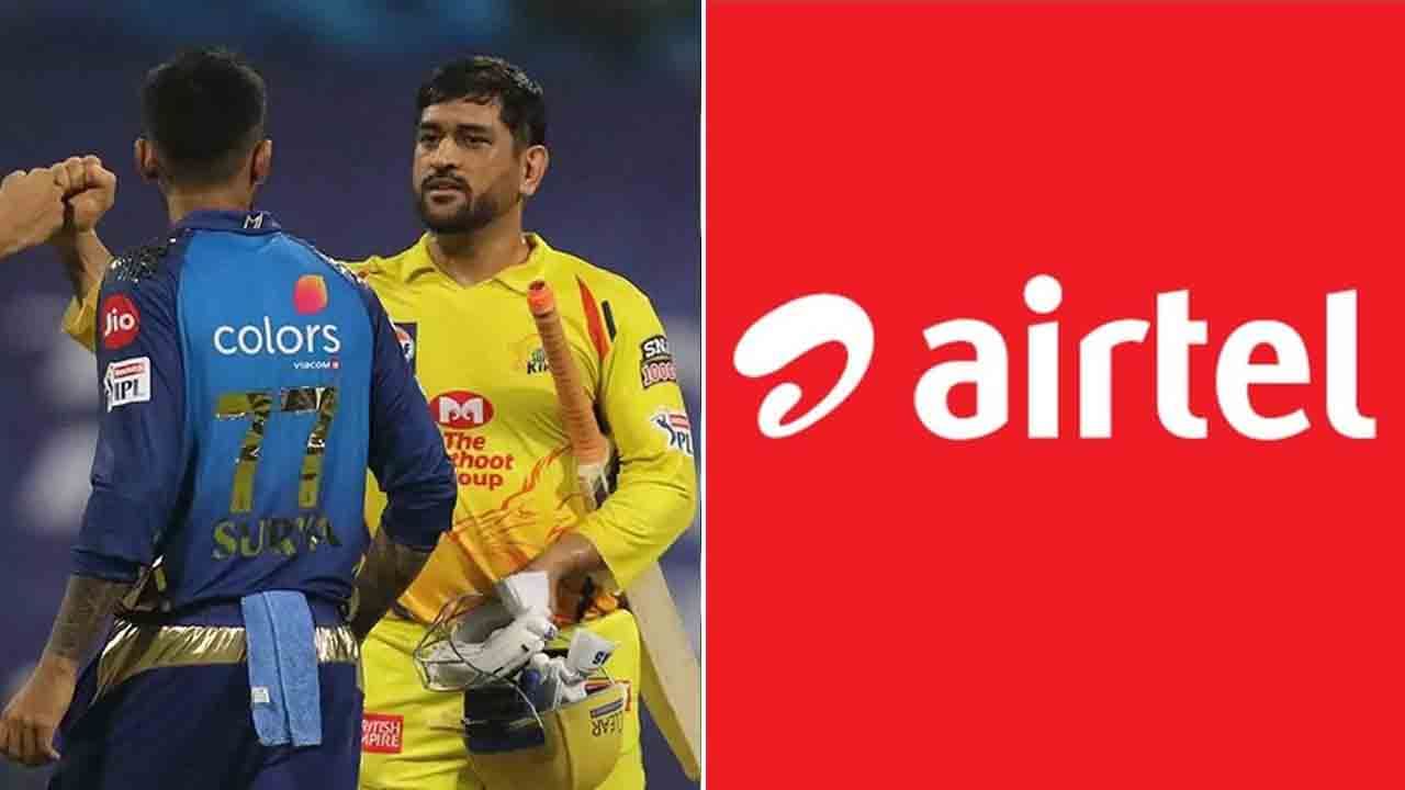 Airtel: ಐಪಿಎಲ್ ವೀಕ್ಷಿಸಲು ಅಭಿಮಾನಿಗಳಿಗೆ ಬಂಪರ್ ಆಫರ್ ಪರಿಚಯಿಸಿದ ಏರ್ಟೆಲ್