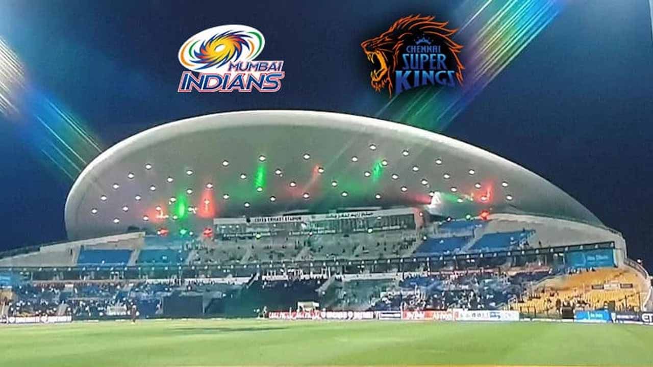 IPL 2021: ಚೆನ್ನೈ vs ಮುಂಬೈ ಮದಗಜಗಳ ಕಾದಾಟಕ್ಕೆ ಇದೆಯೇ ಮಳೆಯ ಕಾಟ: ಇಲ್ಲಿದೆ ಹವಾಮಾನ ವರದಿ IPL 2021: ಚೆನ್ನೈ vs ಮುಂಬೈ ಮದಗಜಗಳ ಕಾದಾಟಕ್ಕೆ ಇದೆಯೇ ಮಳೆಯ ಕಾಟ: ಇಲ್ಲಿದೆ ಹವಾಮಾನ ವರದಿ