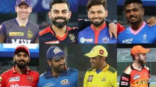 CSK vs MI IPL 2021: CSK ಪರ ಪದಾರ್ಪಣೆ ಮಾಡಲು ಕನ್ನಡಿಗ ಸಜ್ಜು