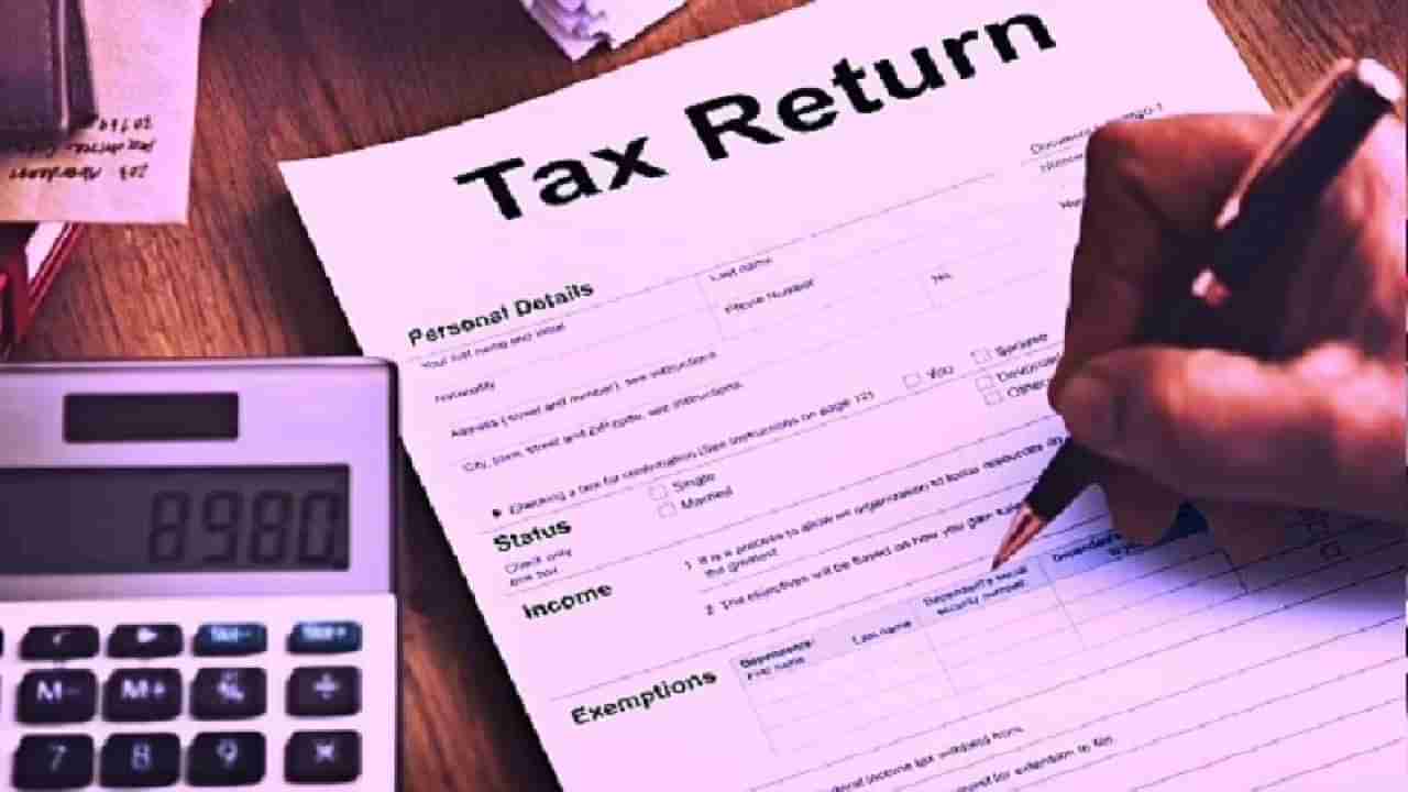 Income Tax Returns: ಆದಾಯ ತೆರಿಗೆ ರಿಟರ್ನ್ಸ್ ಸಲ್ಲಿಕೆಗೆ ಡಿಸೆಂಬರ್ 31ರ ತನಕ ಕಾಲಾವಧಿ ವಿಸ್ತರಣೆ