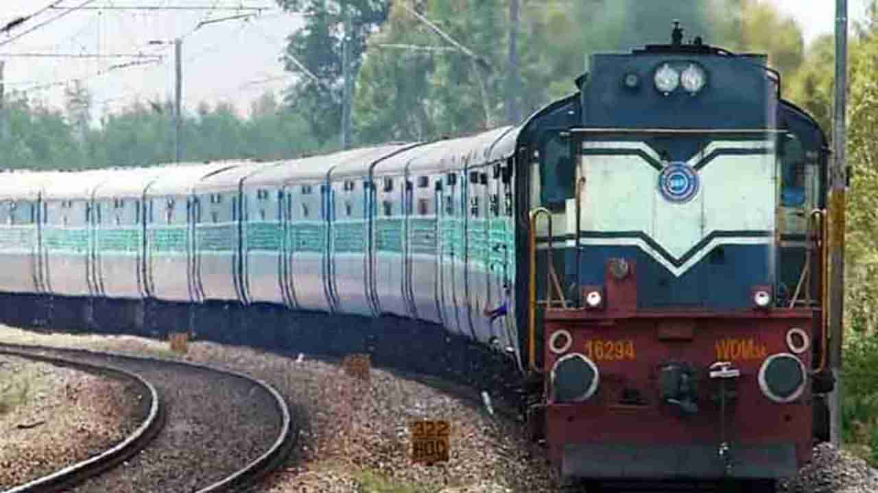 Festival Special Trains: ದಸರಾ, ದೀಪಾವಳಿ ಪ್ರಯಾಣಕ್ಕೆ ವಿಶೇಷ ರೈಲು ಸೇವೆ; 18 ರೈಲುಗಳ ವೇಳಾಪಟ್ಟಿ ಬಿಡುಗಡೆ